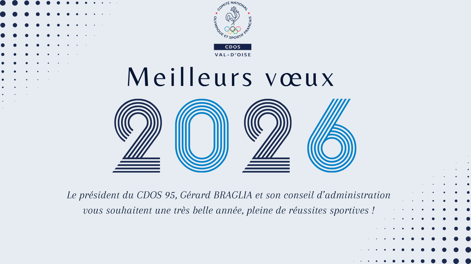Carte de voeux 2026