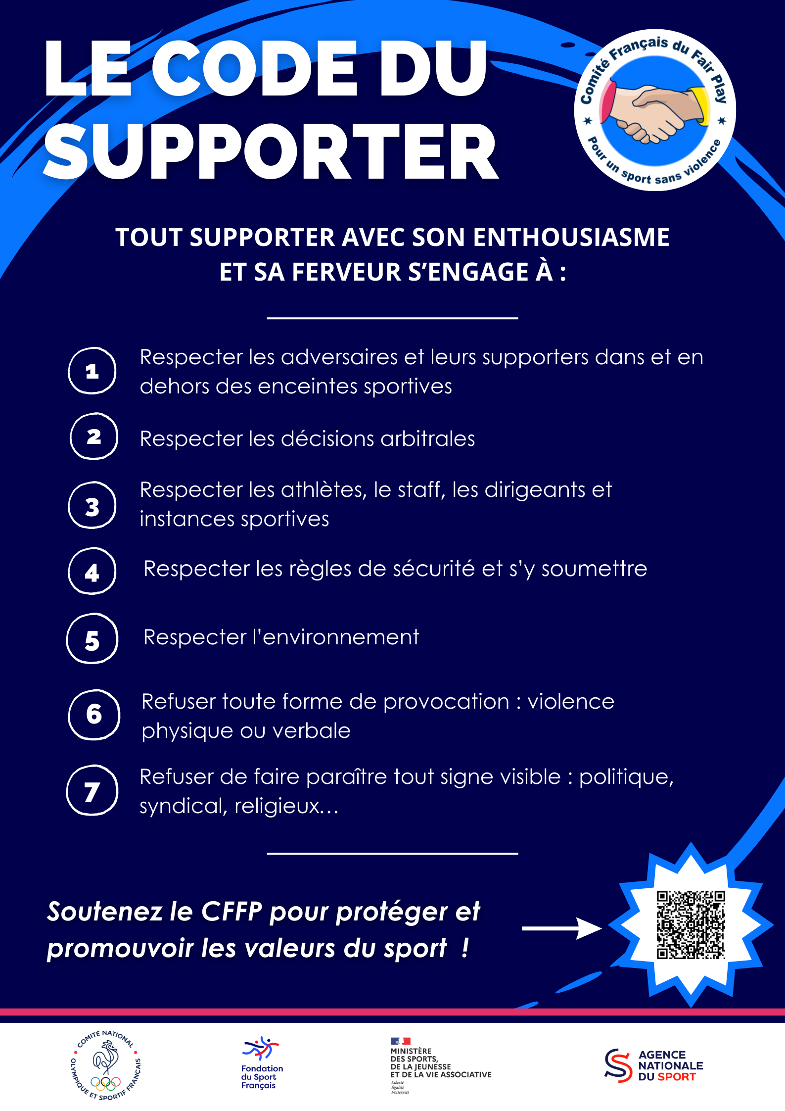 Le Code du supporter